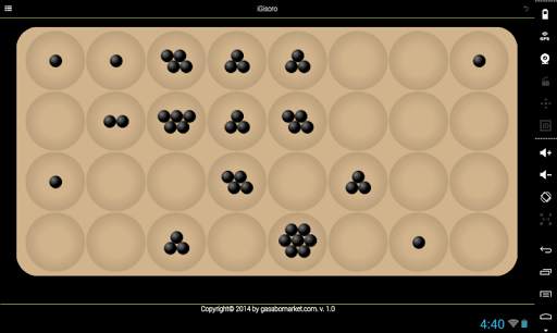 iGisoro Lite screenshot 3