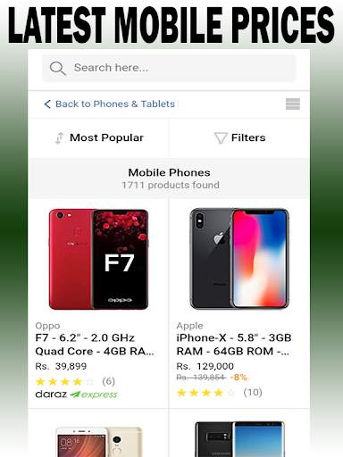 Mobile Prices In PAKISTAN screenshot 3