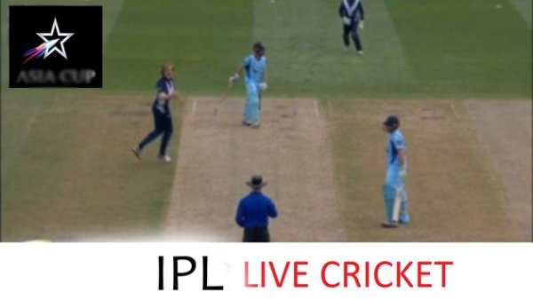 Pak Vs Aus : Live IPL Cricket Matches (guide) screenshot 1