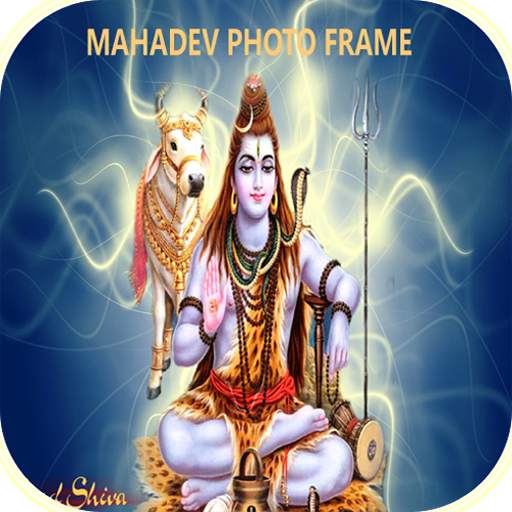 Mahadev Photo Frame 1.7
