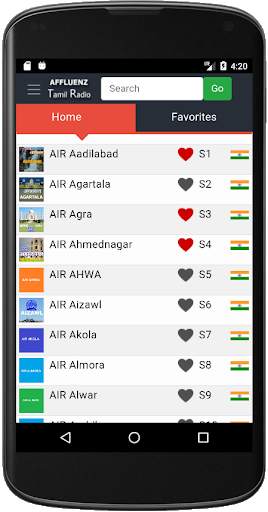 Tamil FM Radio screenshot 5