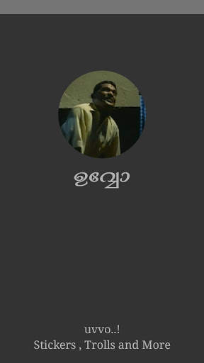 Uvvo  App - Malayalam Whatsapp Stickers and Trolls screenshot 7