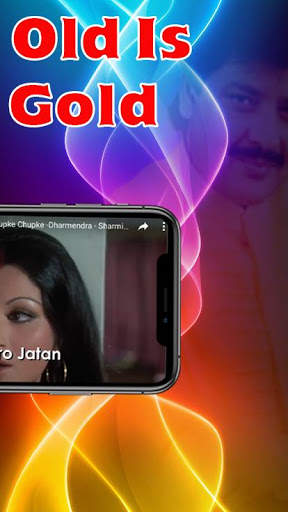 Old Hindi Songs screenshot 6