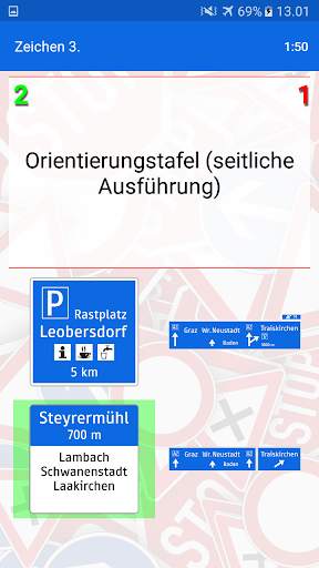 Verkehrszeichen - Österreich 🇦🇹 screenshot 16