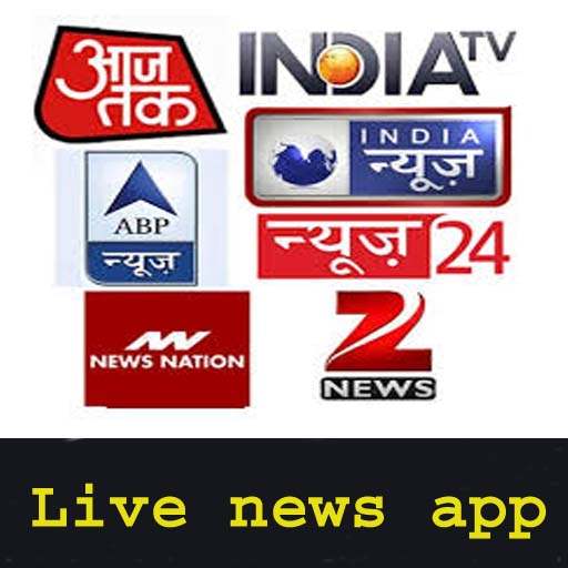 Live Hindi News App, Free Live TV News 2020 1.5
