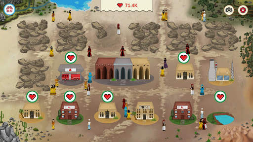 طوبة screenshot 4