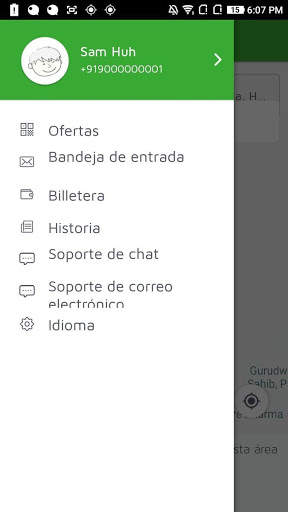 Green screenshot 3