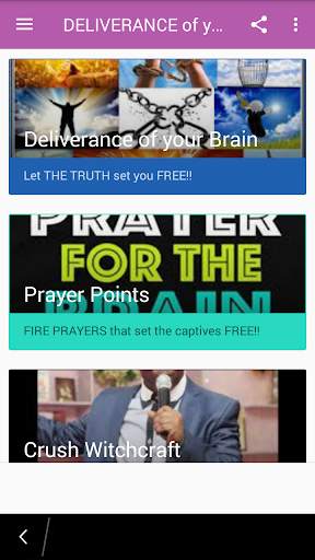 Deliverance of your Brain screenshot 1