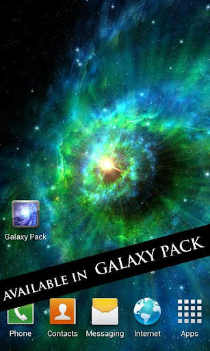Vortex Galaxy скриншот 8