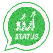 Urdu Status logo
