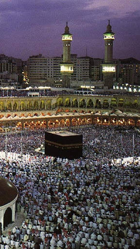 Kaaba Full HD Wallpaper screenshot 4