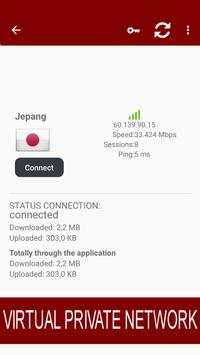 VPN screenshot 3