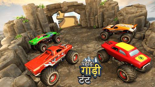 पहाड़ चढ़ाई स्टंट कार वाला गेम स्क्रीनशॉट 1