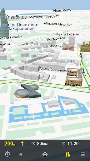 AzNav Offline GPS навигация скриншот 7