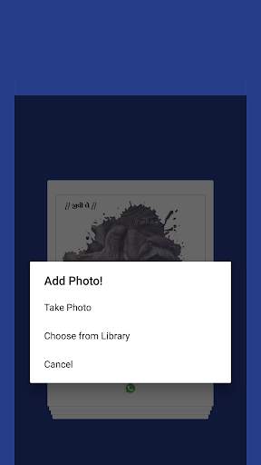 JEEVI LE | જીવી લે  - MAKE YOUR OWN STATUS screenshot 3