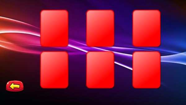 Magic Sound Box screenshot 2