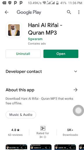 Hani Al Rifai - Quran MP3 screenshot 4