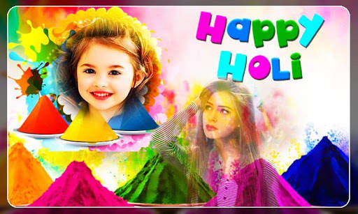 Holi Photo Frames new 2 تصوير الشاشة