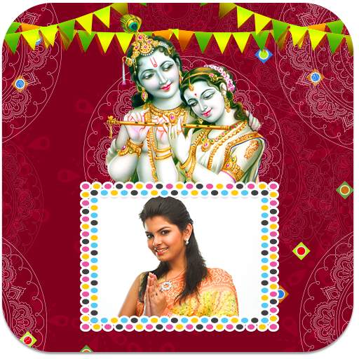 Radha Krishna Photo Frames 1.0.3