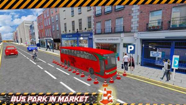 Real Coach Bus Simulator Drive City Bus Parking screenshot 5