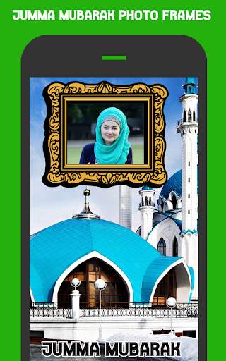 Jumma Mubarak Photo Frames screenshot 3
