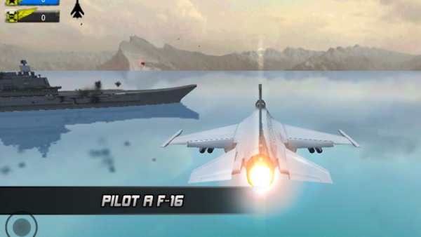 Air-2-Air Rivals screenshot 9
