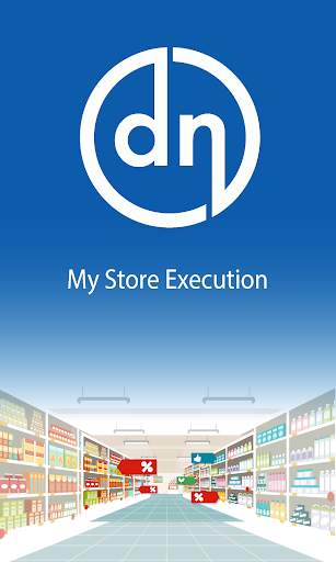 MySE - My Store Execution screenshot 1