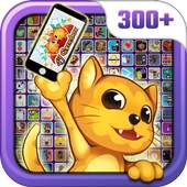 4J GameBox (300+ Games In 1 APP) 1.1.1.2