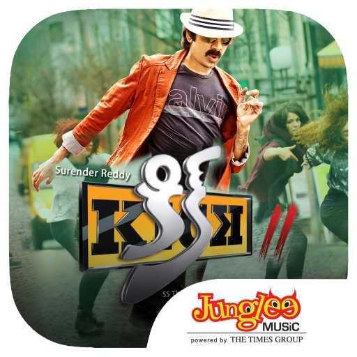 Kick 2 Movie Songs 1.0.0.3