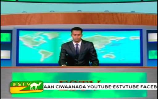 Aaran TV screenshot 11