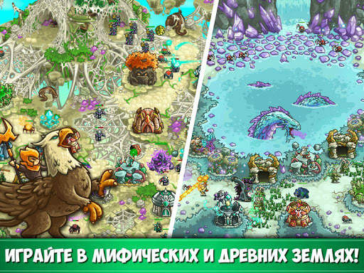 Kingdom Rush Origins – TD скриншот 18