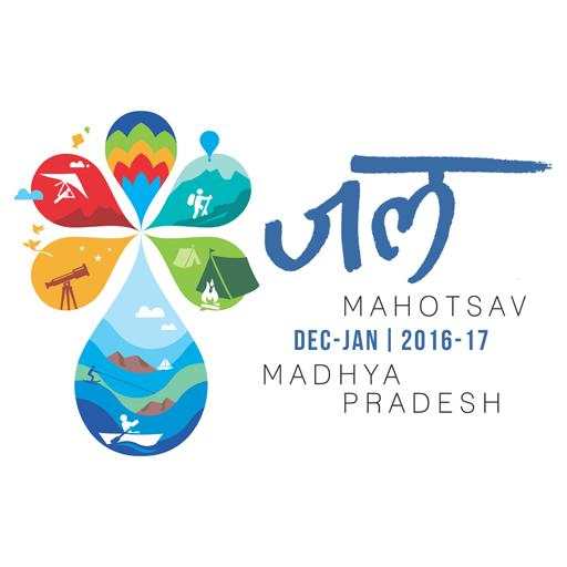 Jal Mahotsav 1.5