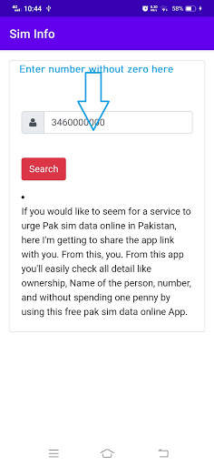 Sim Owner Details | Sim Info Pakistan screenshot 2