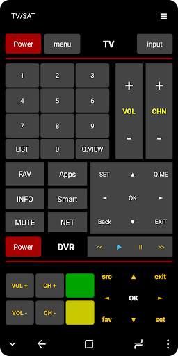 IRemote - Wifi to IR for SmartHome screenshot 1