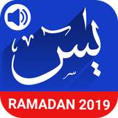 Surah Yaseen with Translation - Ramadan 2019 Gift on 9Apps