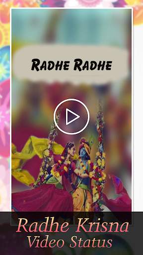 Radhe Krisna Video Status screenshot 2
