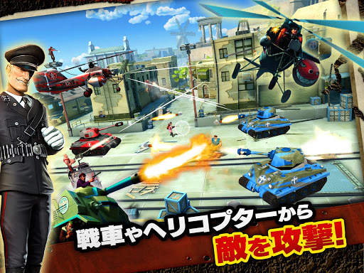 ブリッツ・ブリゲード - オンラインFPS！ screenshot 4
