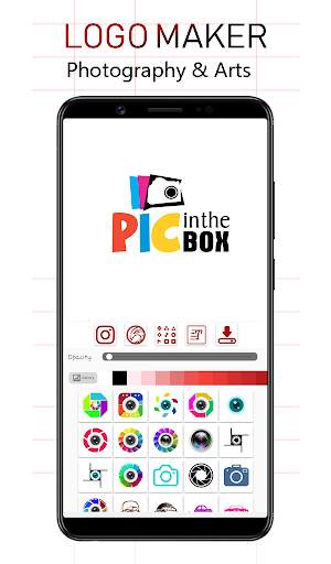 Logo Maker 2021 8 تصوير الشاشة