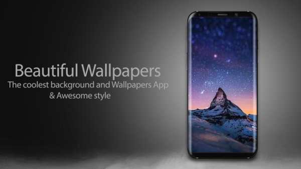 S9 Plus Wallpapers 4K Pro screenshot 4