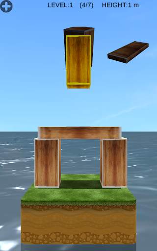 Building Block Simulator screenshot 9