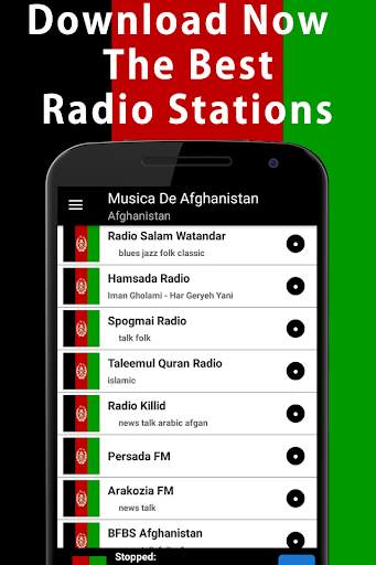 Afghanistan screenshot 3