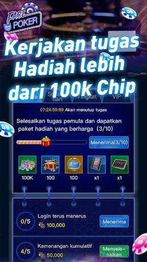 Face Poker - Live Video Poker screenshot 4