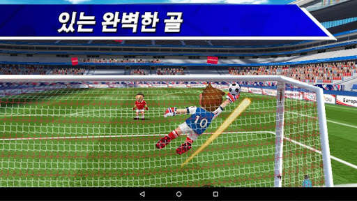 Perfect Kick - 축구 screenshot 6