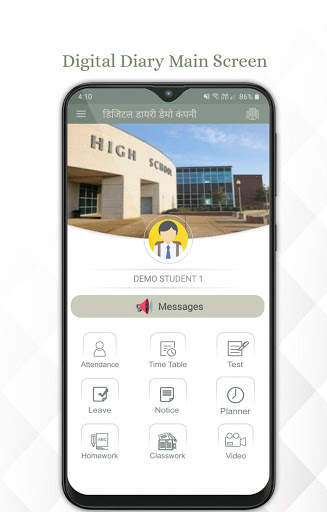 Digital Diary - Parent App screenshot 1