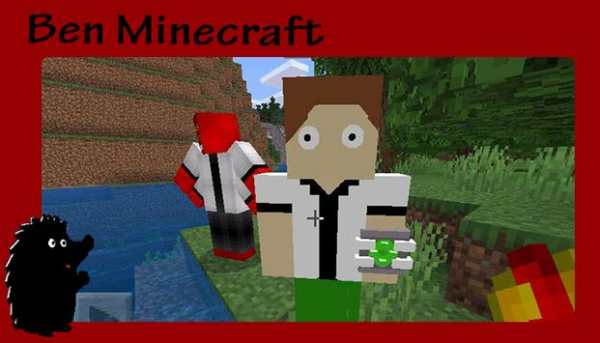 Ben Mod for Minecraft screenshot 1