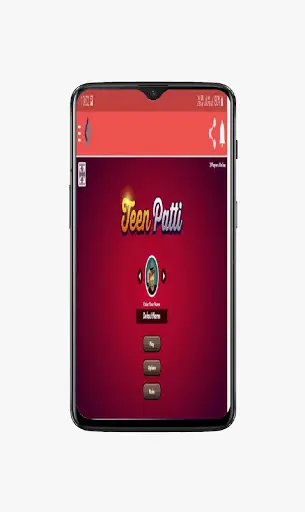 Game Zone screenshot 5