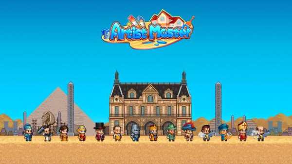 Artist Master:Studio Simulator screenshot 1