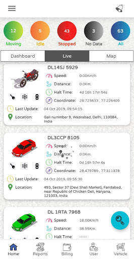Balaji GPS screenshot 2