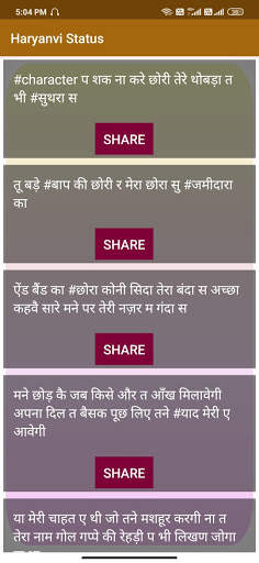 Haryanvi Status for whatsapp and facebook screenshot 3