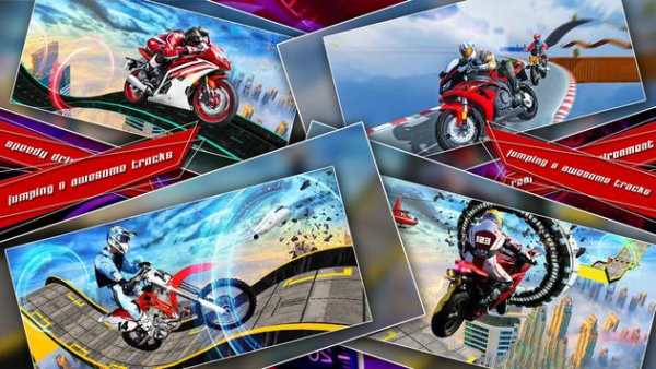 Bike Stunt Racing Tricks Master: Moto 3D Racing screenshot 4